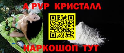 дистиллят марихуана Кунгур