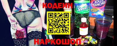 сатива Кулебаки