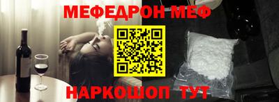 герыч Кумертау