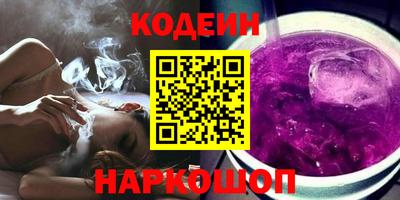 сатива Кулебаки