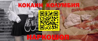 дистиллят марихуана Кунгур