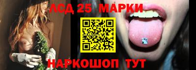 дистиллят марихуана Кунгур