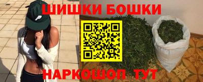сатива Кулебаки