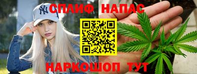 сатива Кулебаки