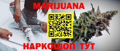герыч Кумертау