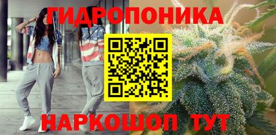 герыч Кумертау