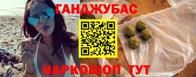 герыч Кумертау