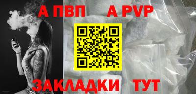дистиллят марихуана Кунгур