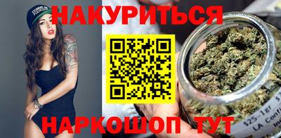 сатива Кулебаки