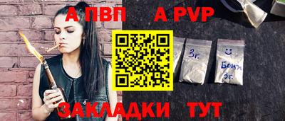 сатива Кулебаки