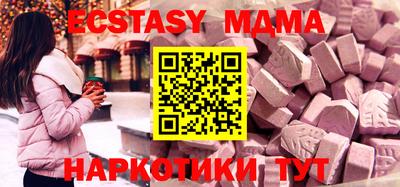 герыч Кумертау