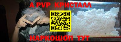 сатива Кулебаки