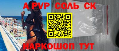 герыч Кумертау