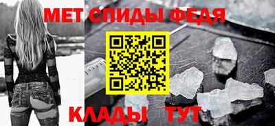 сатива Кулебаки