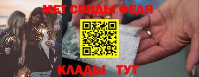 сатива Кулебаки