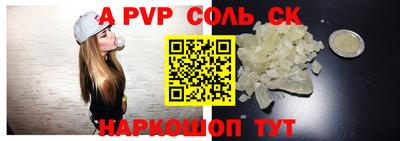 герыч Кумертау
