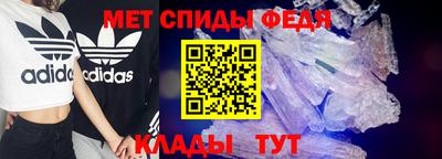 сатива Кулебаки