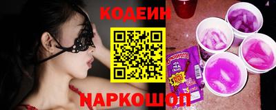 дистиллят марихуана Кунгур
