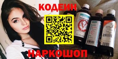 дистиллят марихуана Кунгур