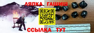 герыч Кумертау