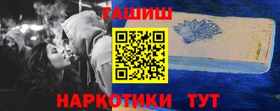 дистиллят марихуана Кунгур