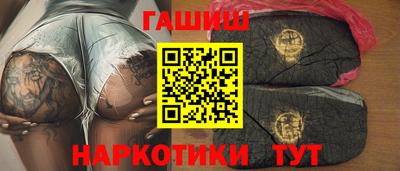 герыч Кумертау
