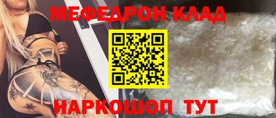 дистиллят марихуана Кунгур