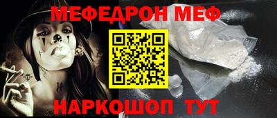 сатива Кулебаки