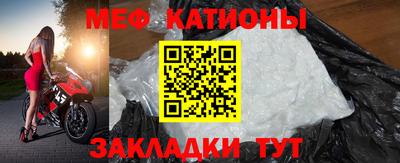 дистиллят марихуана Кунгур