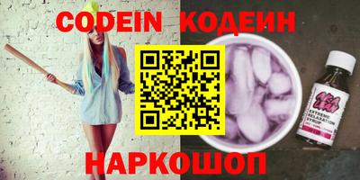 дистиллят марихуана Кунгур