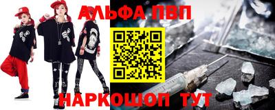 сатива Кулебаки
